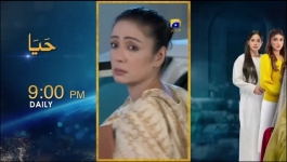 Pathar Dil - Episode 63 - 5th October 2025